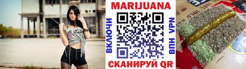 Купить Alpha PVP Мефедрон Закаменск