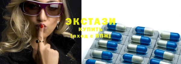 кокс Бронницы