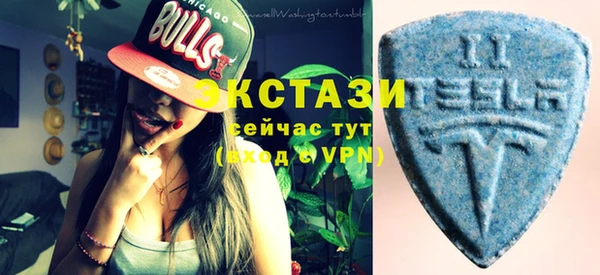 кокс Бронницы