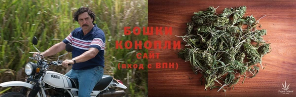 кокс Бронницы