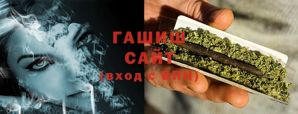 кокс Бронницы